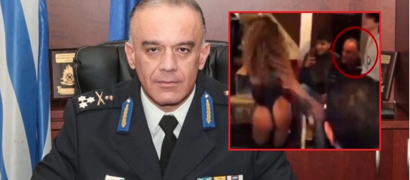 Σε πάρτι με ημίγυμνες χορεύτριες ο Αρχηγός Πυροσβεστικής του Μητσοτάκη! (βίντεο)